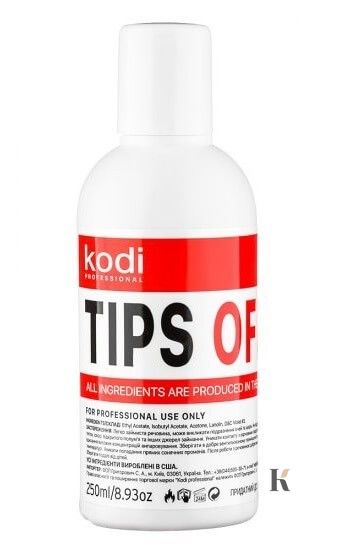 Купити Засіб для зняття гель-лаку Kodi Tips Off 250 мл , ціна 113 грн, фото 1