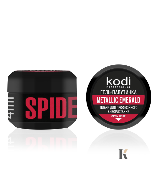 Гель-паутинка для ногтей Spider gel Kodi Professional Metallic Emerald, 4 мл, 4 мл