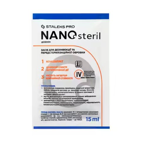 Купити Універсальний засіб-концентрат для дезінфекції NANOSTERIL STALEKS PRO 15 МЛ , ціна 20 грн, фото 1