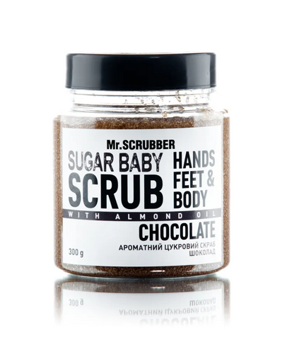 Сахарный скраб для тела SUGAR BABY Chocolate Mr.SCRUBBER 300 мл