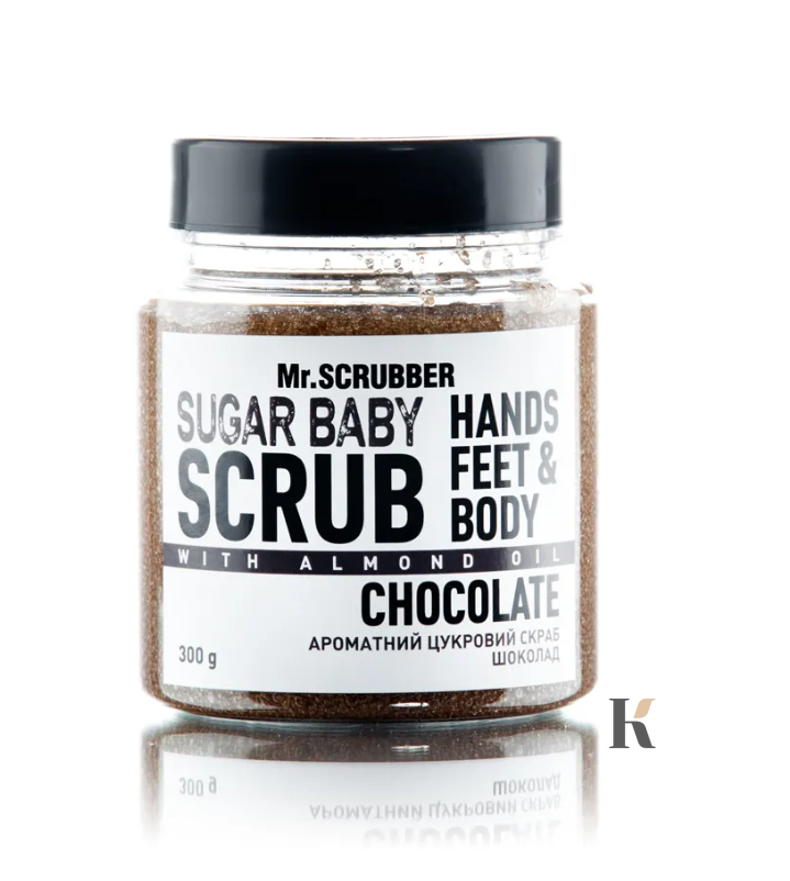Цукровий скраб для тіла SUGAR BABY Chocolate Mr.SCRUBBER 300 мл