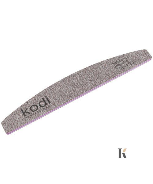 Купити №68 Пилка для нігтів Kodi "Півмісяць 120/120 (колір: коричневий, розмір:178/28/4) , ціна 30 грн, фото 1